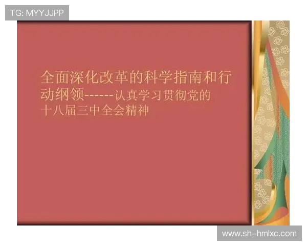 科学滑板训练新方法探索提升状态与技巧的全面指南