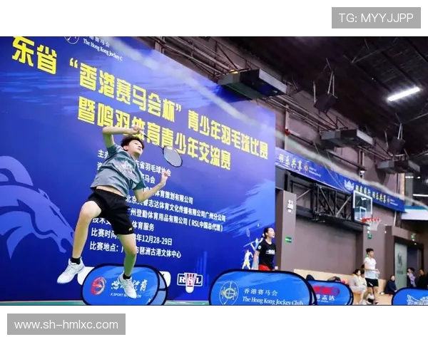 羽毛球盛宴：深入探讨广州羽毛球队的比赛策略与经验分享