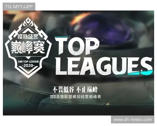 热议和平精英:FPX如何通过力量变革引领电竞新潮流